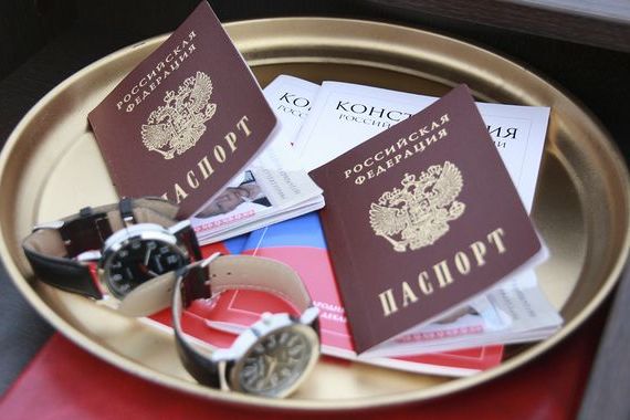 прописка в Бронницах